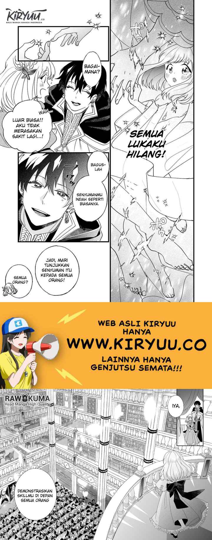 Nido to ie ni wa kaerimasen! chapter 2 halaman 9