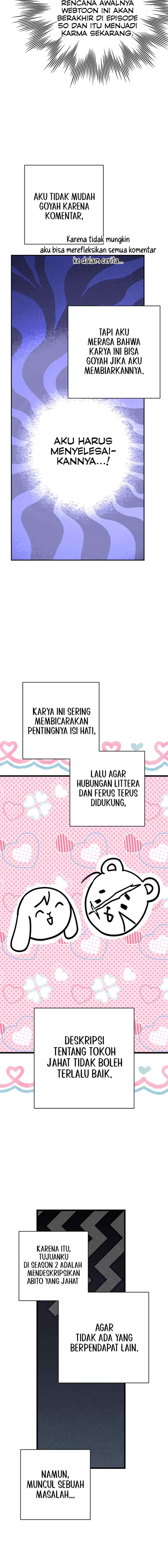 Anyway, It Is A Ropan chapter 90.5 halaman 7