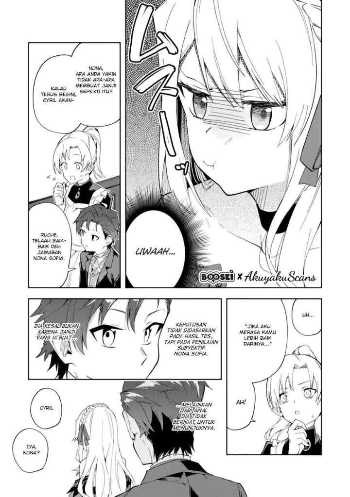 Akuyaku Reijou no Shitsuji-sama Hametsu Flag wa Ore ga Tsubusasete Itadakimasu chapter 2.2 halaman 17