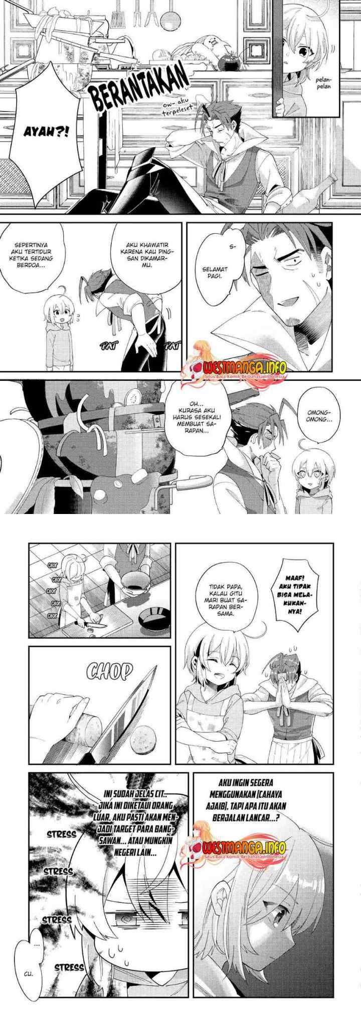 Shoki Skill Ga Benri Sugite Isekai Seikatsu Ga Tanoshisugiru! chapter 12 halaman 10