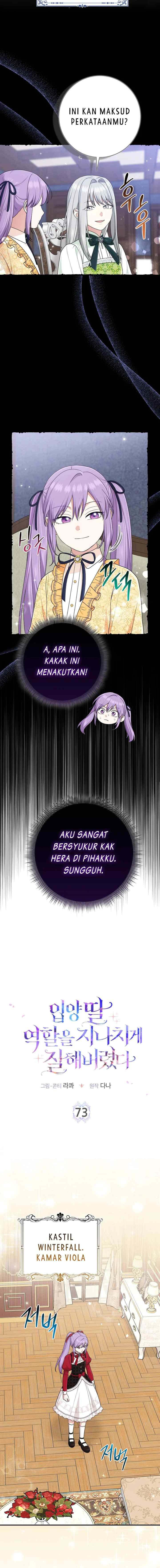 I Played The Role of the Adopted Daughter Too Well chapter 73 halaman 6