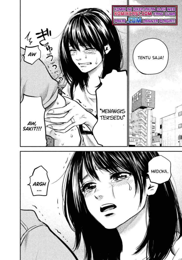 Hare-Kon chapter 133 halaman 9