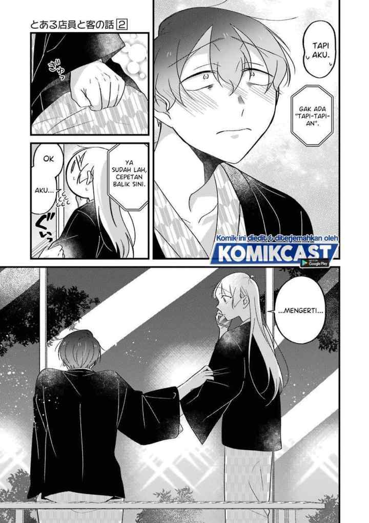 The Story of a Waitress and Her Customer chapter 24 halaman 18