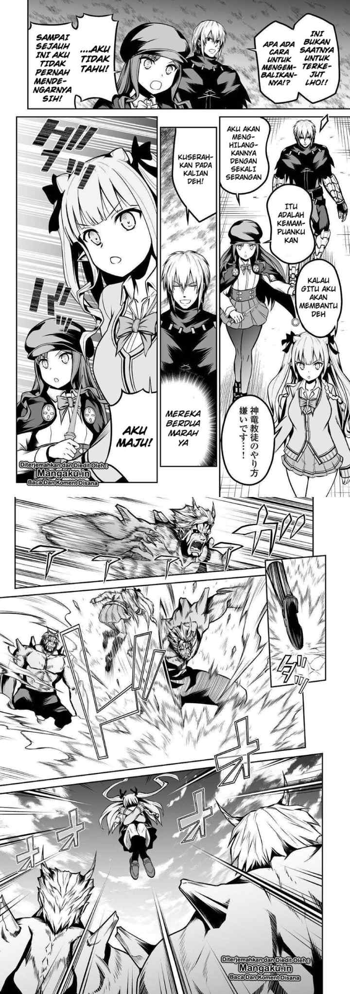 Jaryuu Tensei chapter 26 halaman 7