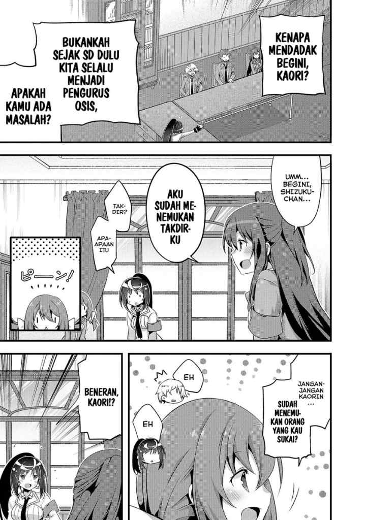 Arifureta Gakuen de Sekai Saikyou chapter 4 halaman 8