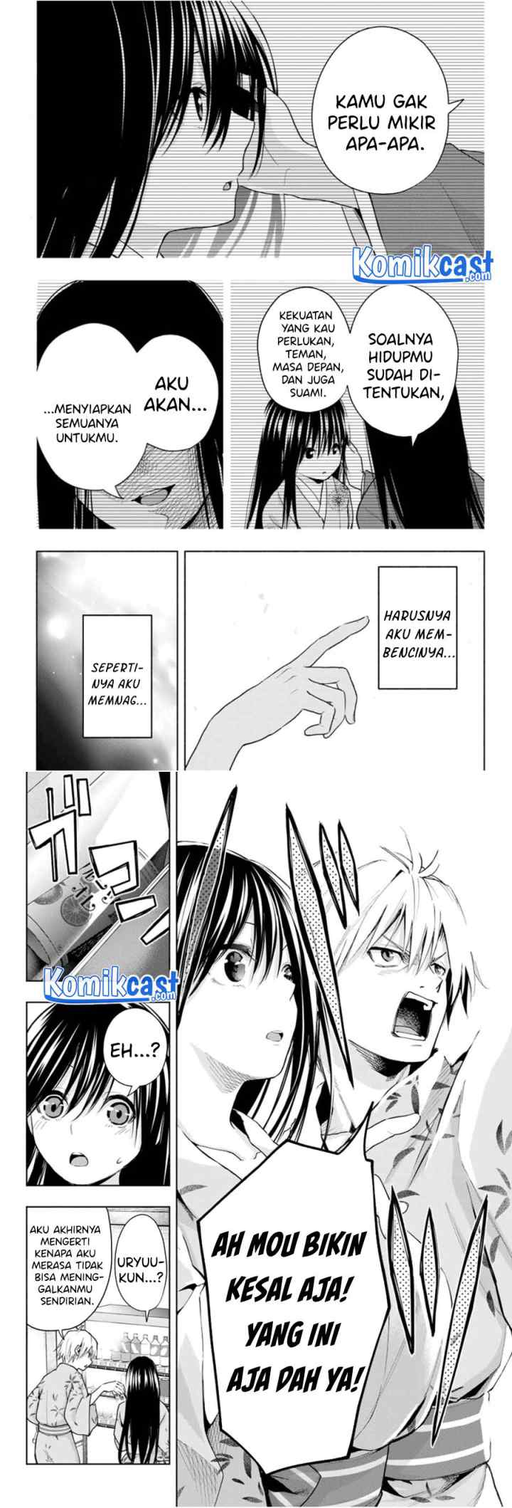 Amagami-san Chi no Enmusubi chapter 21 halaman 8