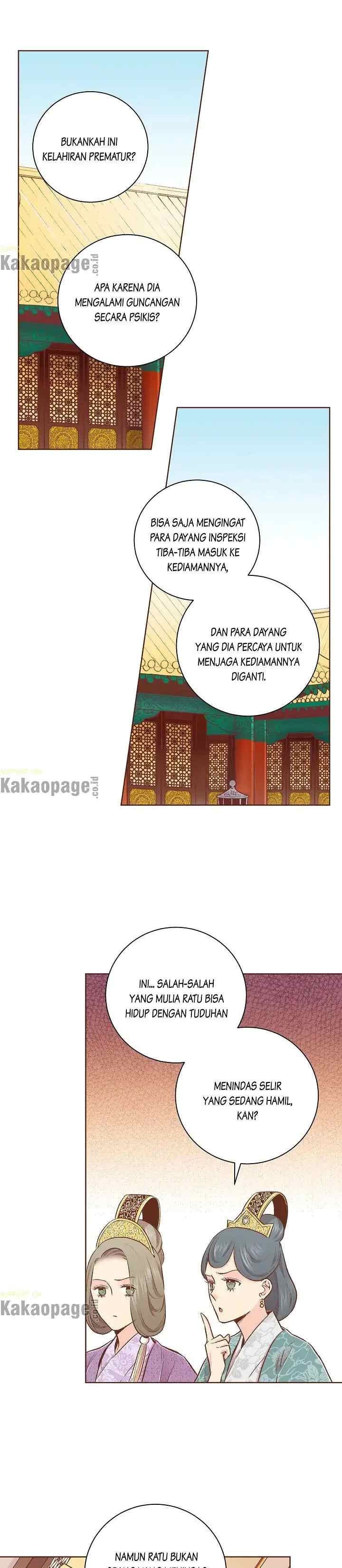 Snow Blossom chapter 218 halaman 5