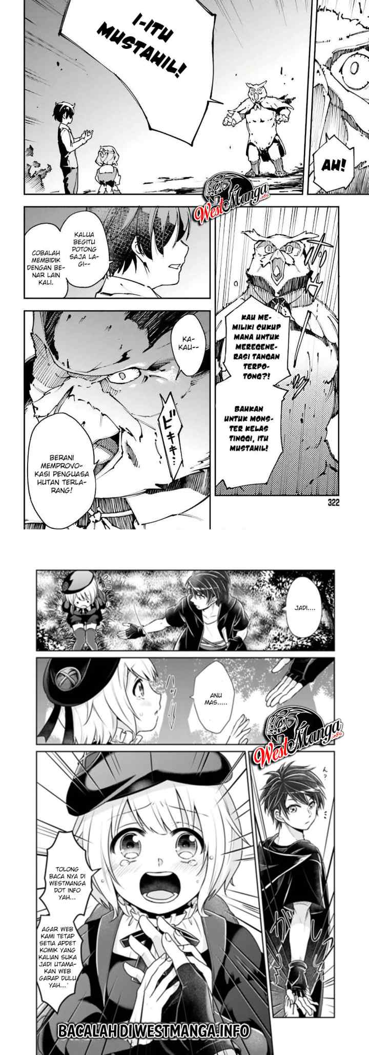 Chū Boss-san Level 99, Saikyou no Buka-tachi to Tomo ni Nishuume Totsunyuu! chapter 9 halaman 12