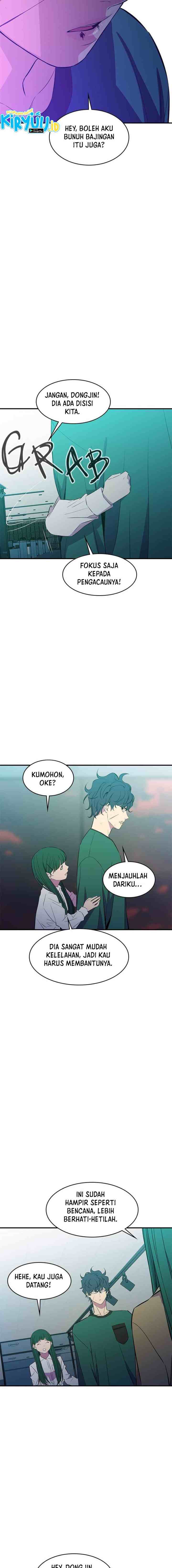 Incompetent Villain chapter 36 halaman 6