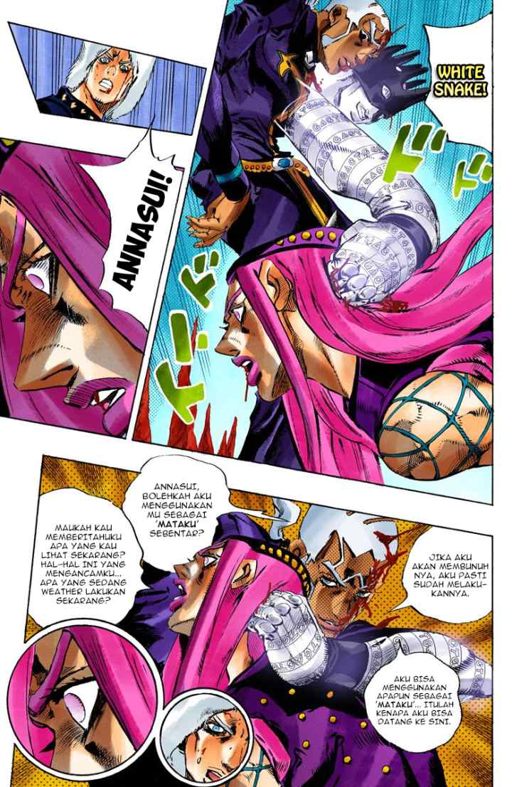 JoJo no Kimyou na Bouken - Stone Ocean chapter 135 halaman 12