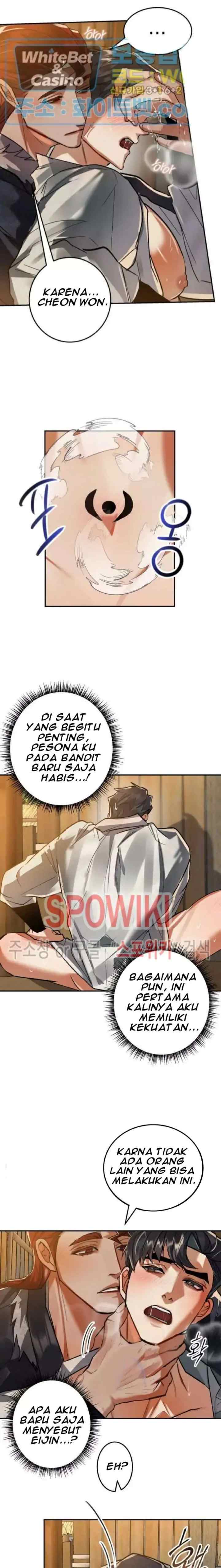 Daemuljeon chapter 34 halaman 13