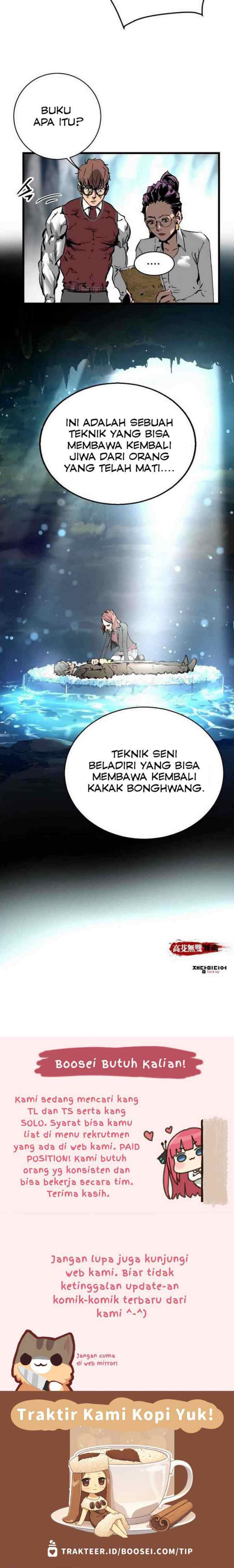 The Un-Comparable chapter 20 halaman 17