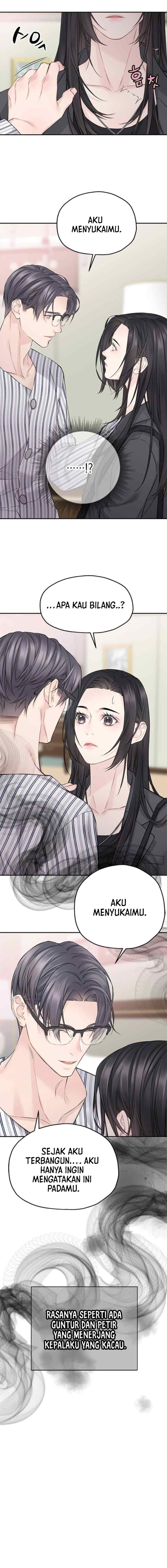 As If There's No Love chapter 67 halaman 17
