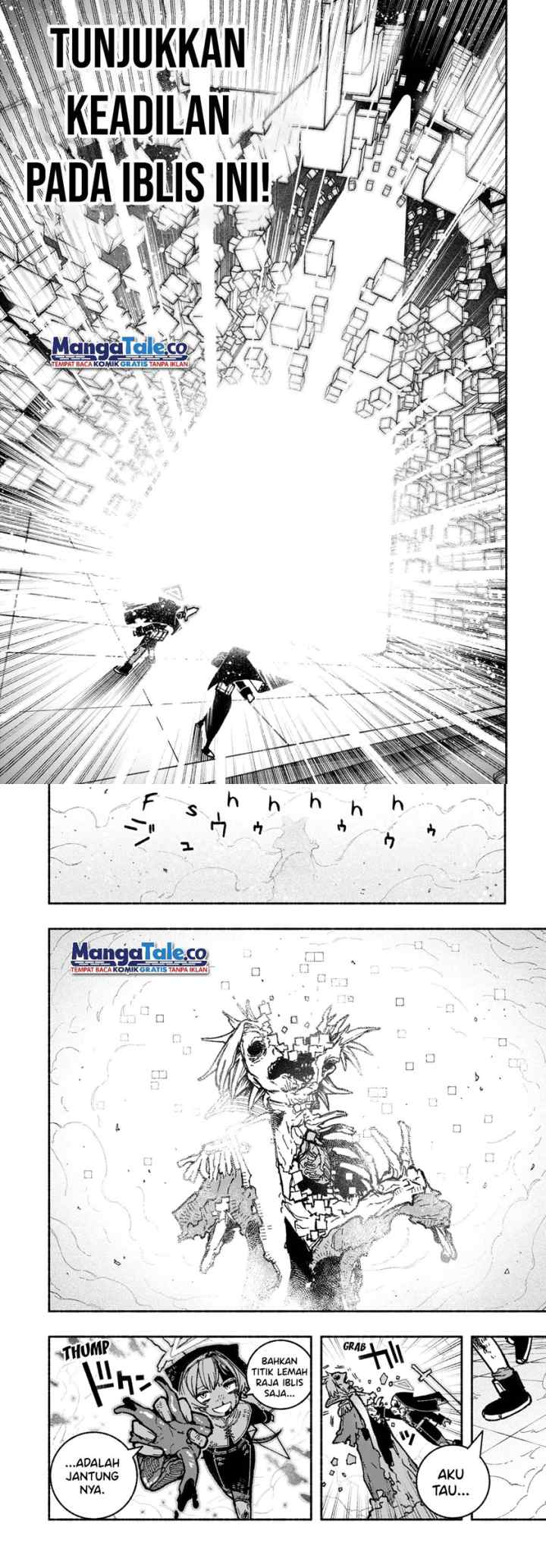 Exorcist wo Otosenai chapter 27 halaman 6