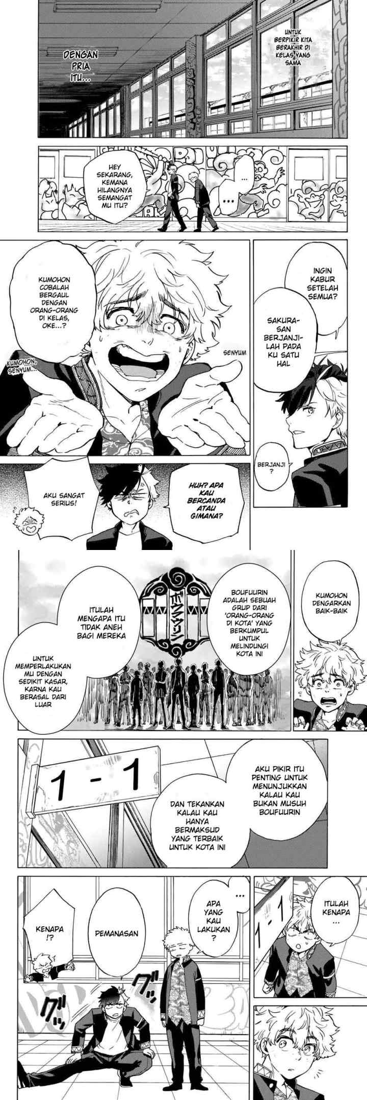 Wind Breaker (NII Satoru) chapter 3 halaman 5