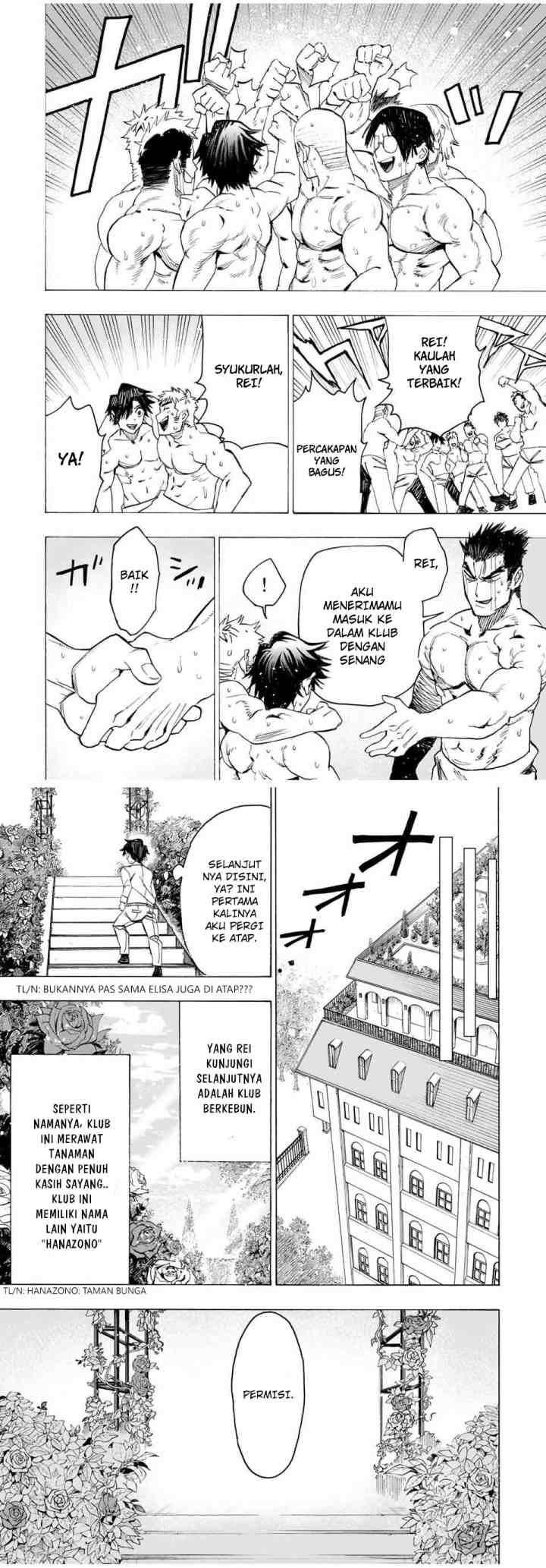 Hyouken no Majutsushi ga Sekai wo Suberu Sekai Saikyou no Majutsushi dearu Shounen wa, Majutsu Gakuin ni Nyuugaku Suru chapter 13 halaman 6