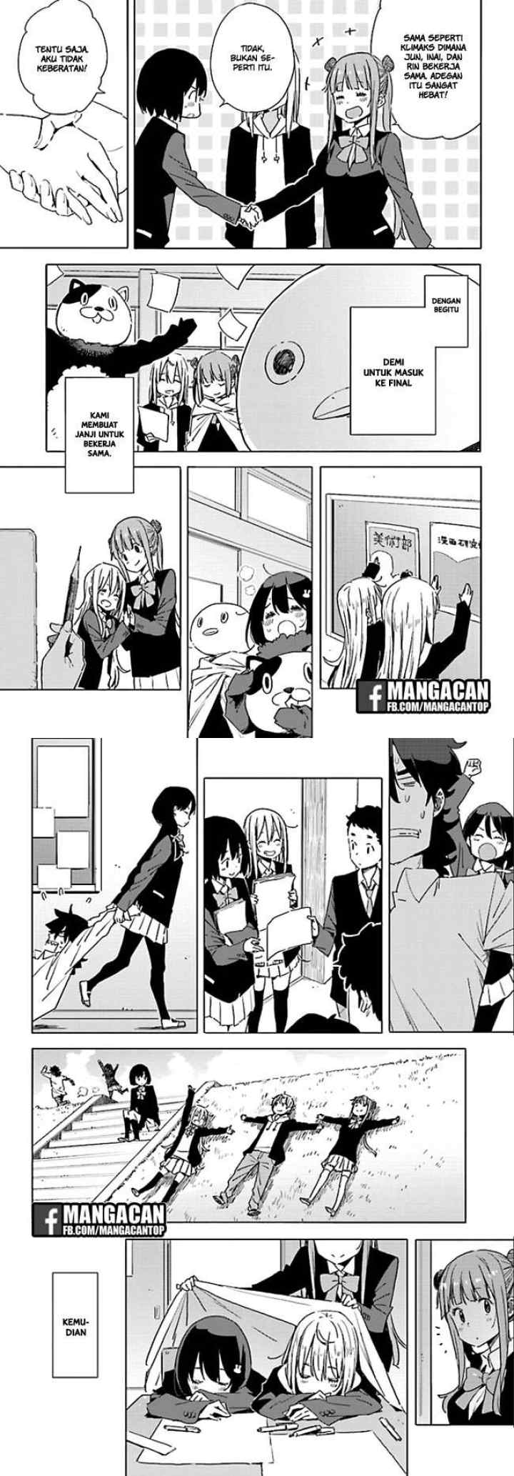 Kono Bijutsubu ni wa Mondai ga Aru! chapter 59 halaman 12
