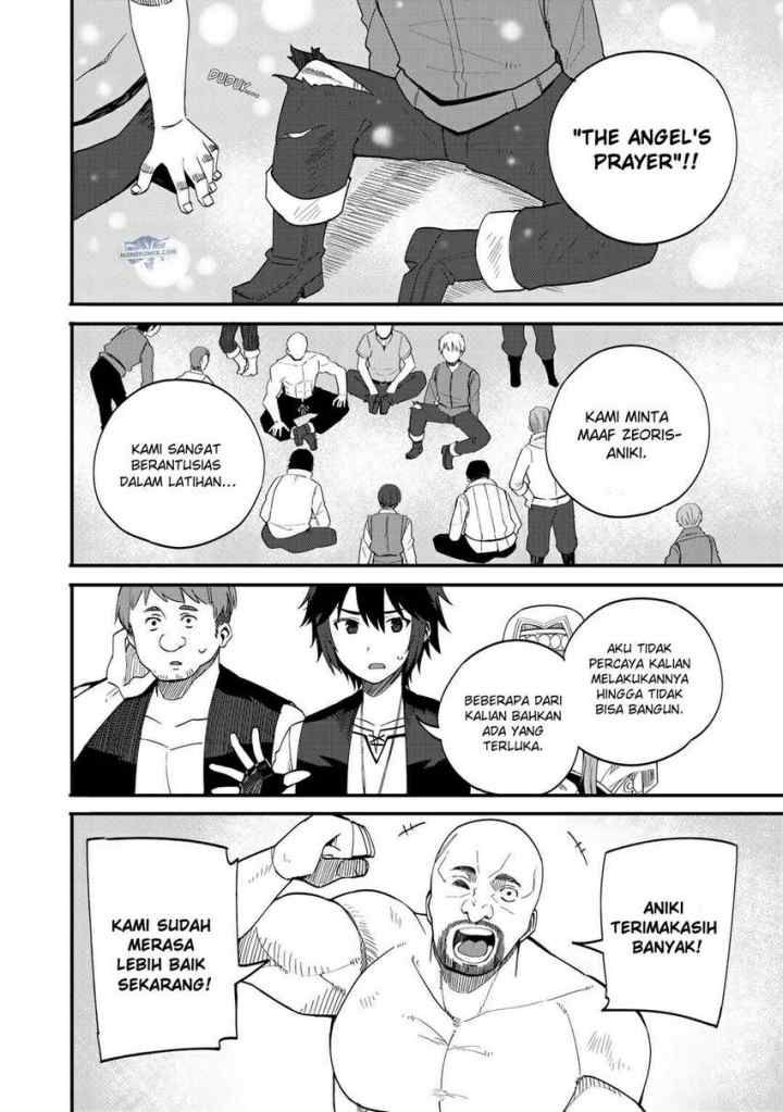 Dorei Shounin shika Sentakushi ga Nai desu yo? Harem? Nani Sore Oishii no? chapter 32.2 halaman 7