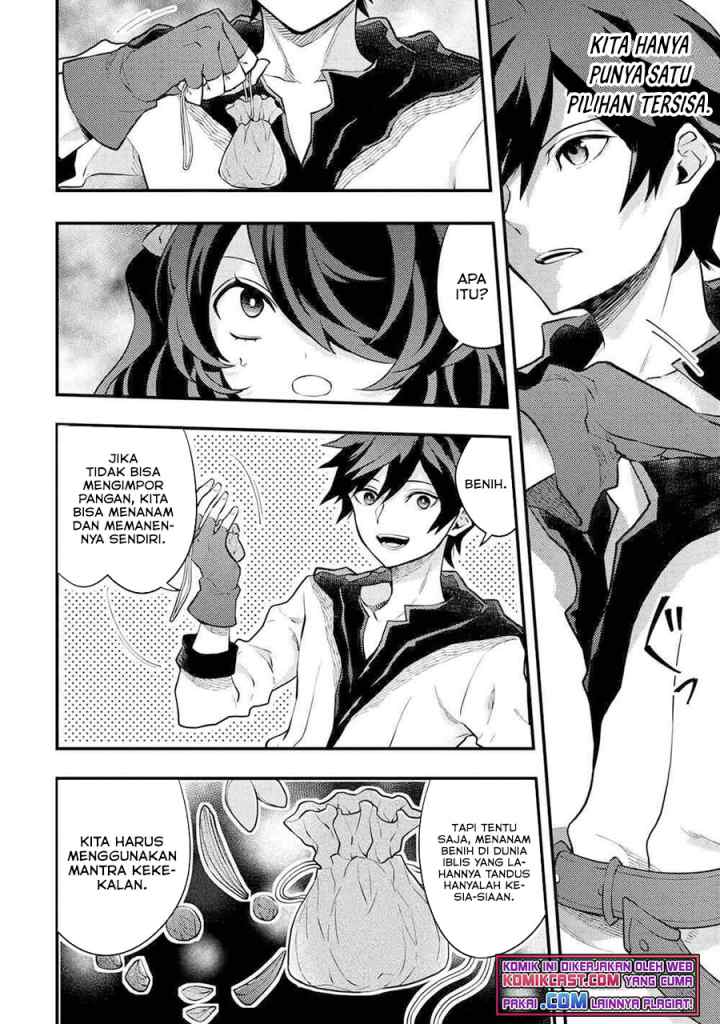 Yuusha, Yamemasu chapter 30.1 halaman 5