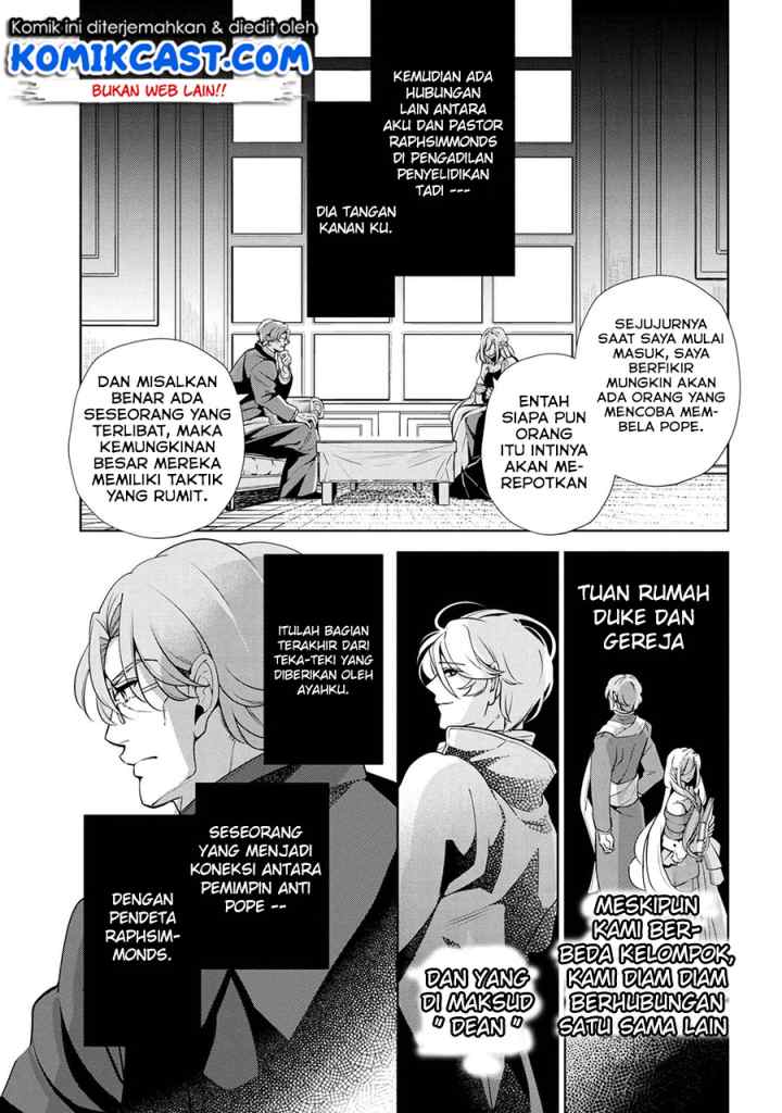 Koushaku Reijou no Tashinami chapter 48 halaman 4