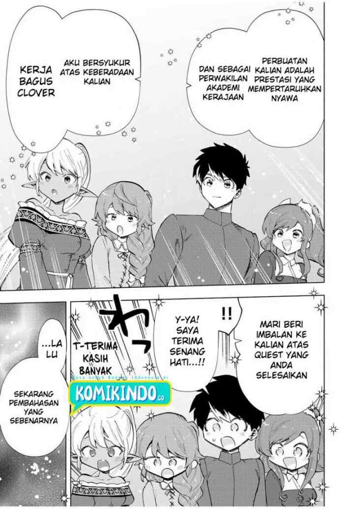 A Rank Party wo Ridatsu Shita Ore wa, Moto Oshiego Tachi to Meikyuu Shinbu wo Mezasu chapter 32 halaman 10