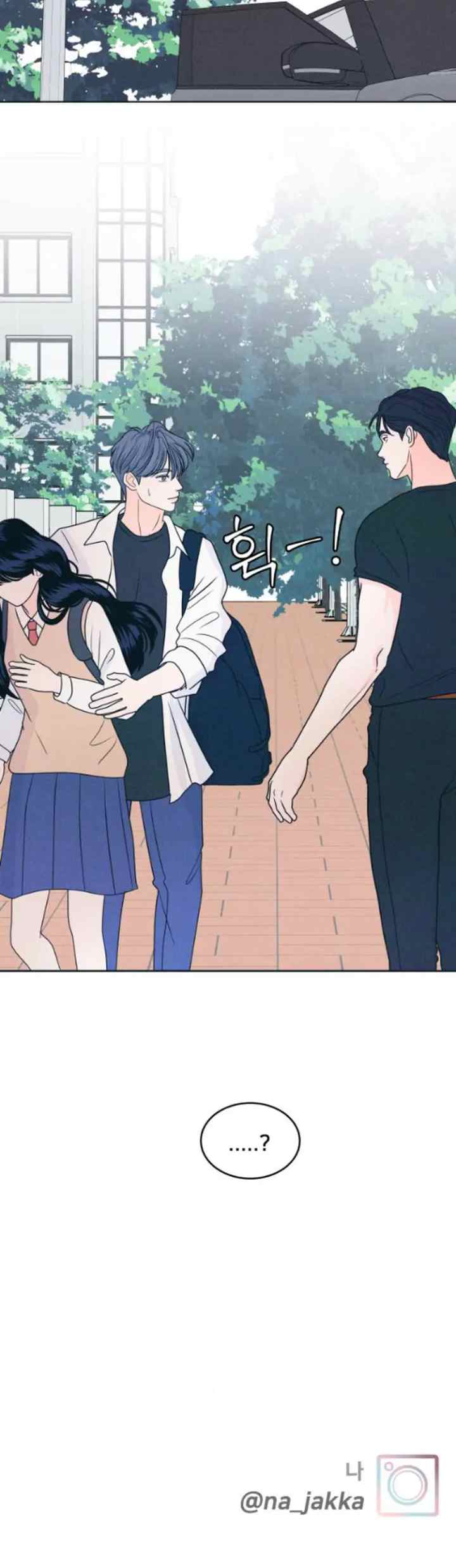 An Introverted Man And Woman chapter 16 halaman 20