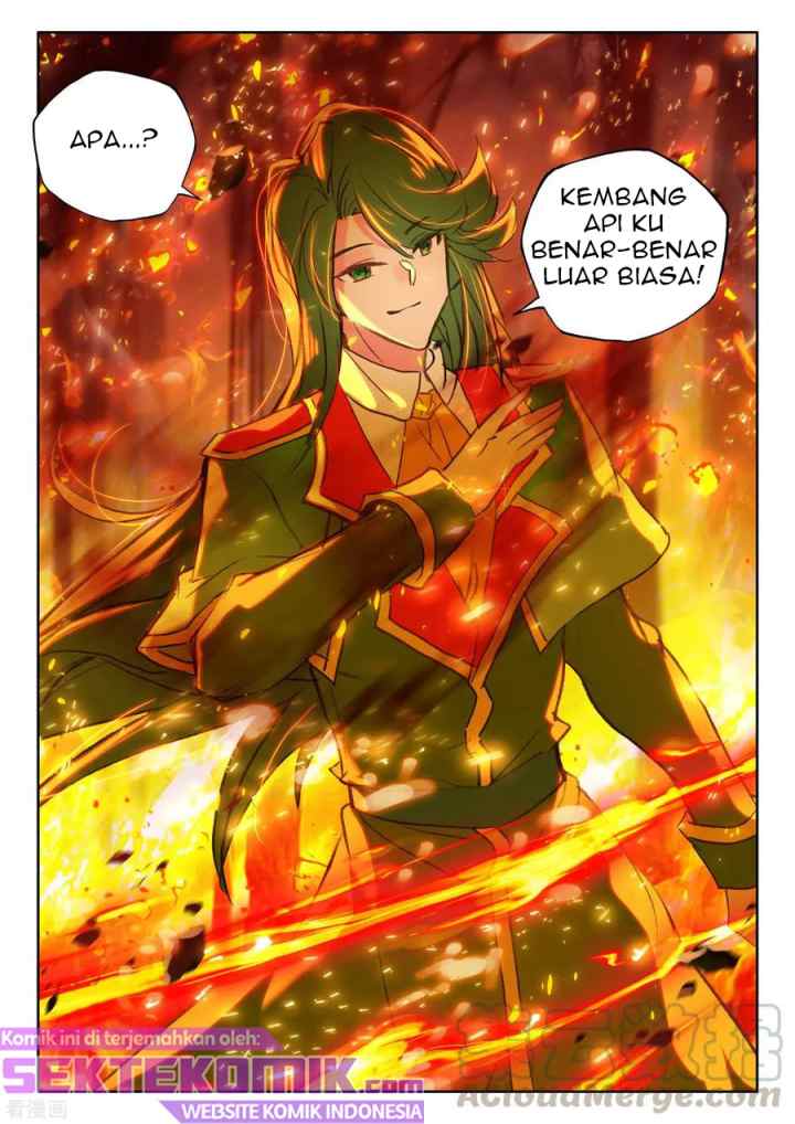 Shen Yin Wang Zuo chapter 237.1 halaman 12