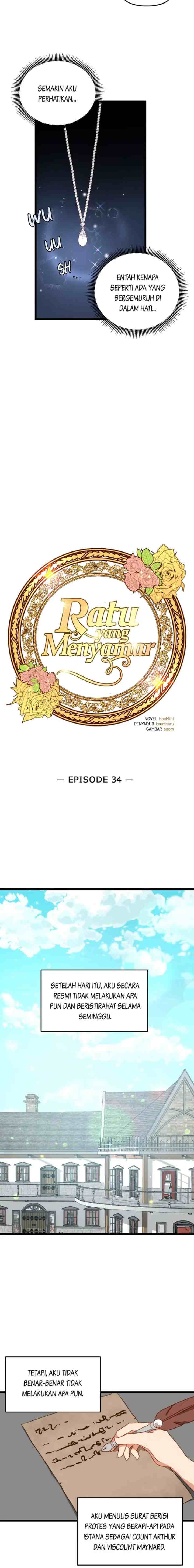 Undercover Empress chapter 34 halaman 13