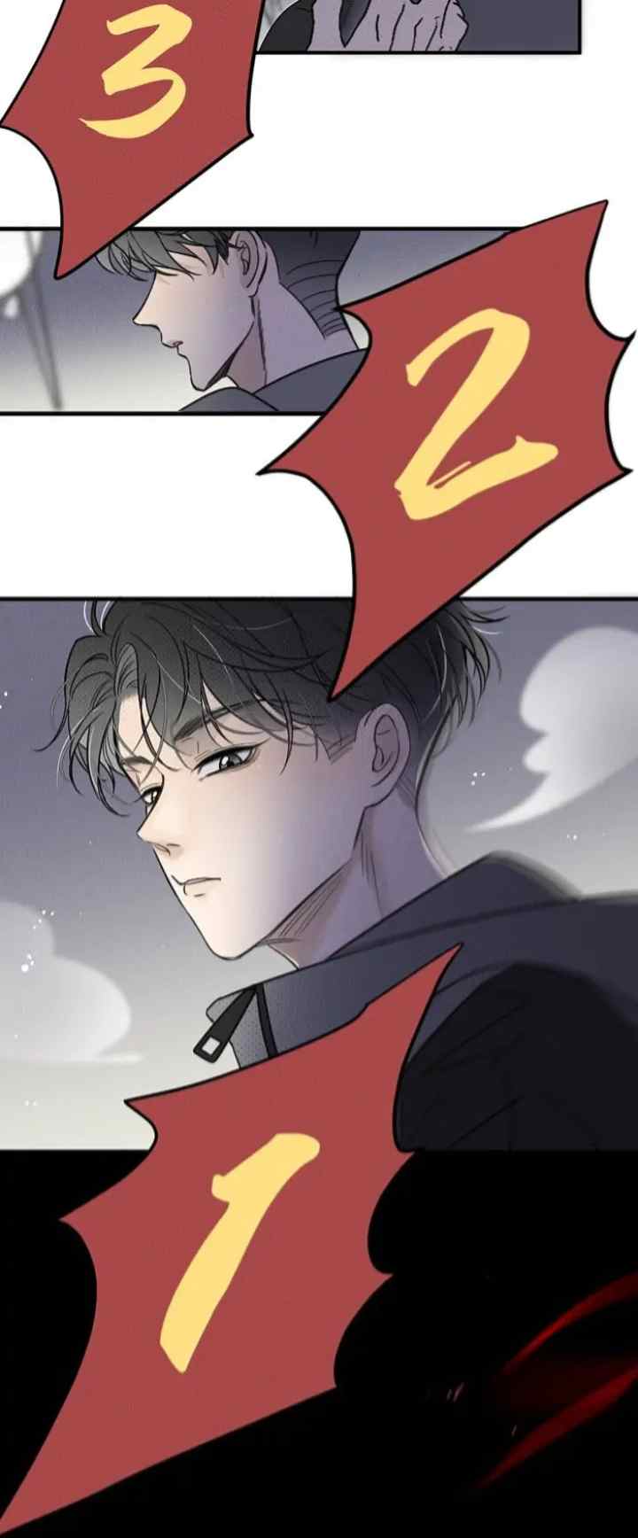 Salt Friend chapter 150 halaman 7