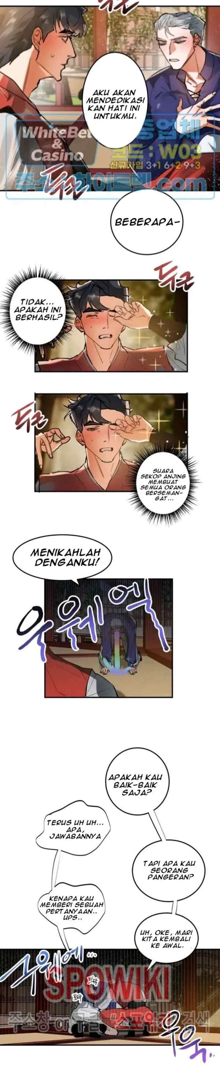 Daemuljeon chapter 14 halaman 6