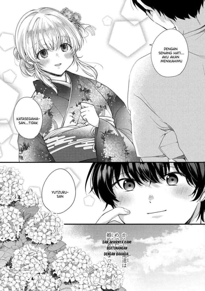 Omiai Shitakunakattanode, Muri Nandai na Jouken wo Tsuketara Doukyuusei ga Kita Ken ni Tsuite chapter 1 halaman 16