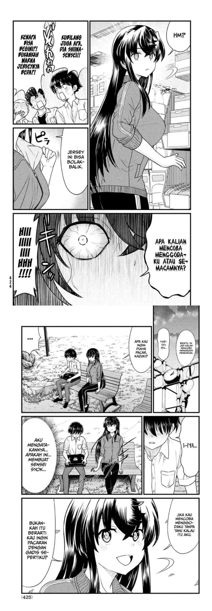 Ano Oni Kyoushi ga Boku no Ane ni Narundesuka? chapter 11 halaman 5