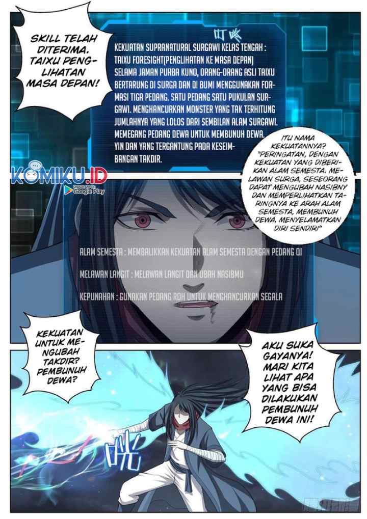 Extreme Mad Emperor System chapter 78 halaman 12