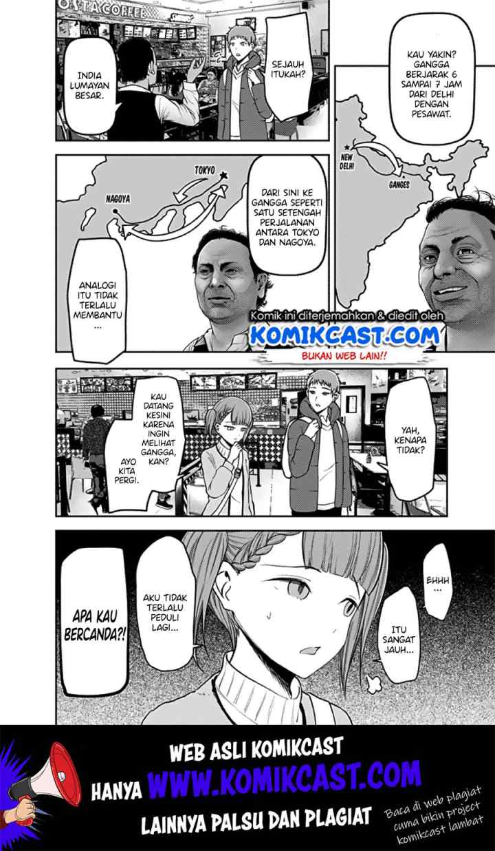 Kaguya-sama wa Kokurasetai: Tensai-tachi no Renai Zunousen chapter 161 halaman 11
