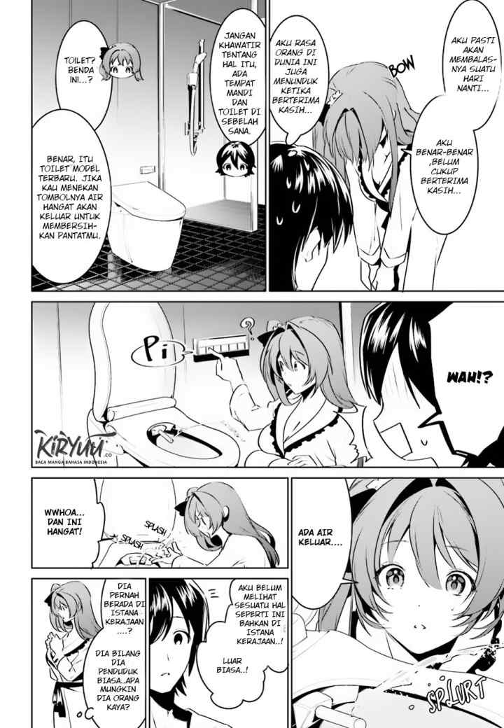 Tenkuu no Shiro o Moratta no de Isekai de Tanoshiku Asobitai chapter 2.2 halaman 11