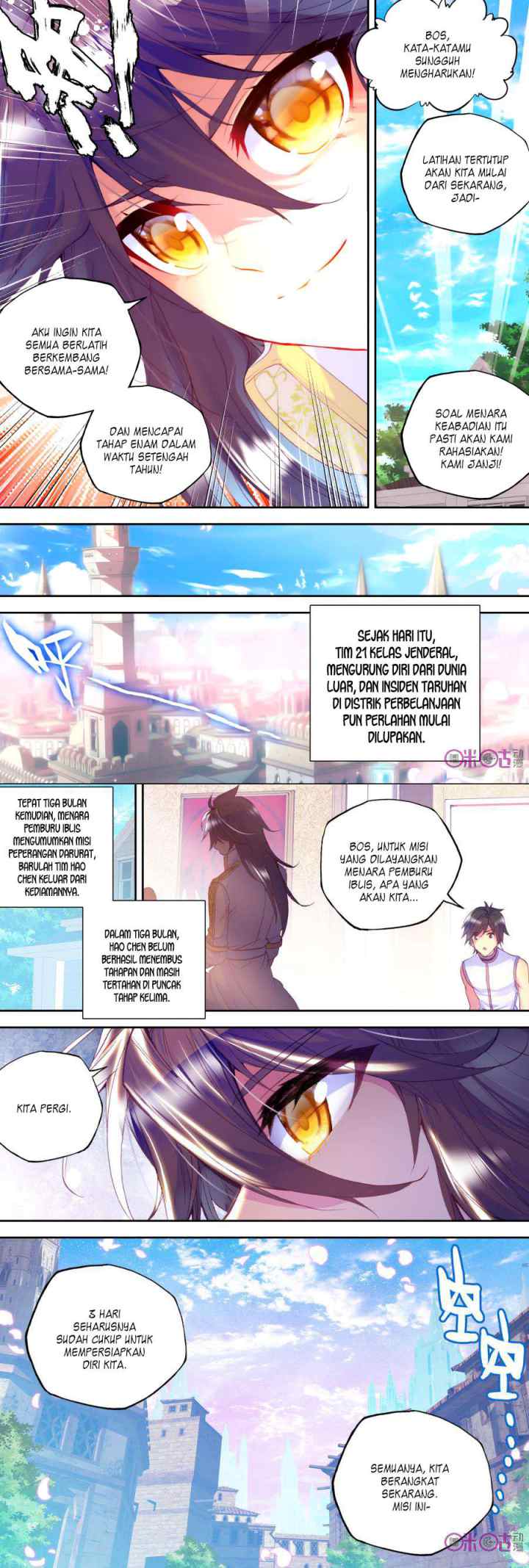 Shen Yin Wang Zuo chapter 115 halaman 11