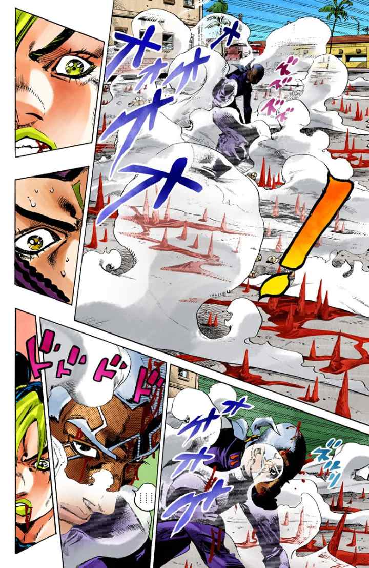 JoJo no Kimyou na Bouken - Stone Ocean chapter 137 halaman 4