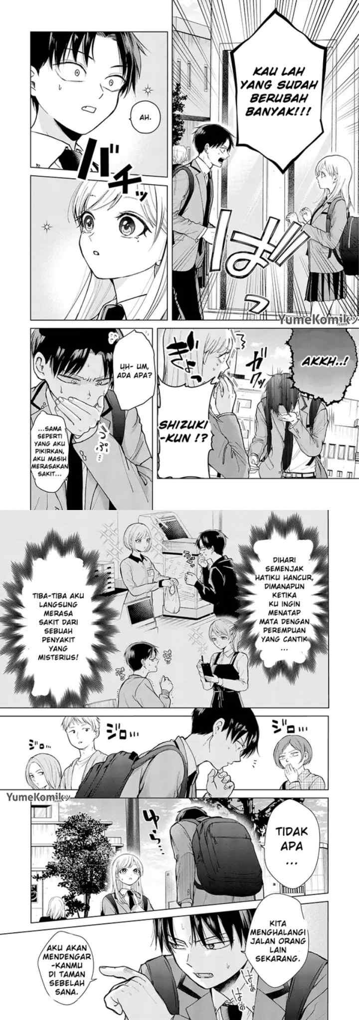 Kusunoki-san wa Koukou Debut ni Shippai shite Iru chapter 1 halaman 6
