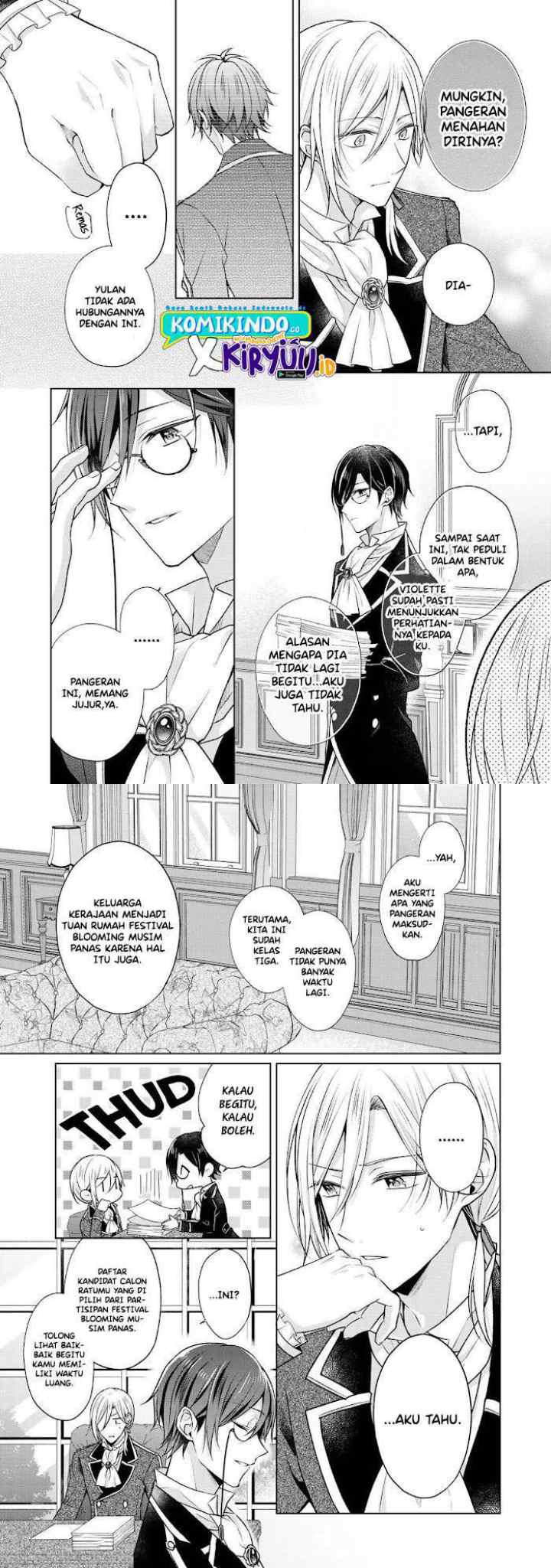 Kondo wa Zettai ni Jama Shimasen! chapter 17 halaman 11