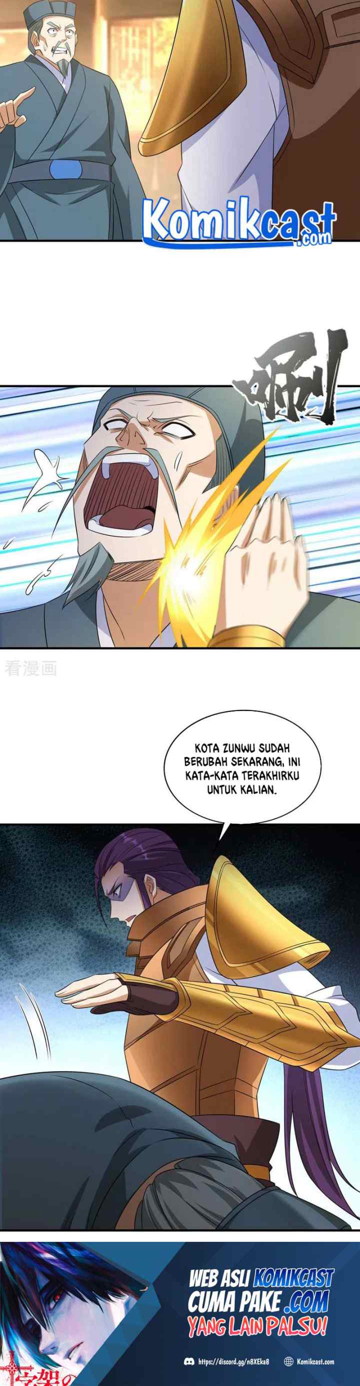 Spirit Sword Sovereign chapter 494 halaman 16