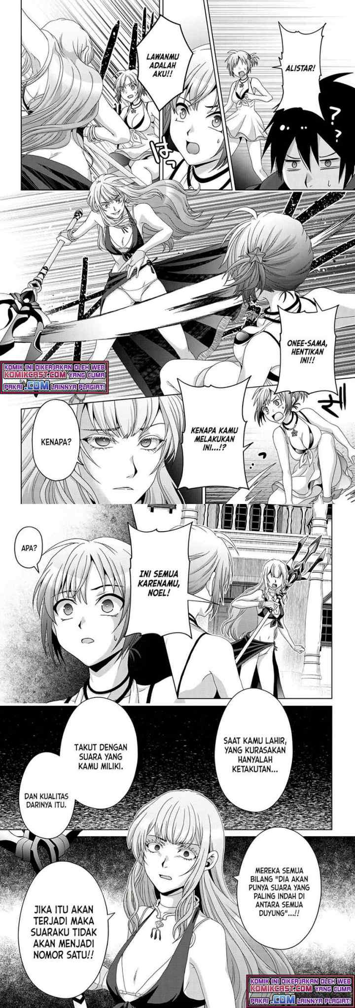 Nise Seiken Monogatari: Osananajimi no Seijo o Uttara Michizure ni sareta chapter 16 halaman 9