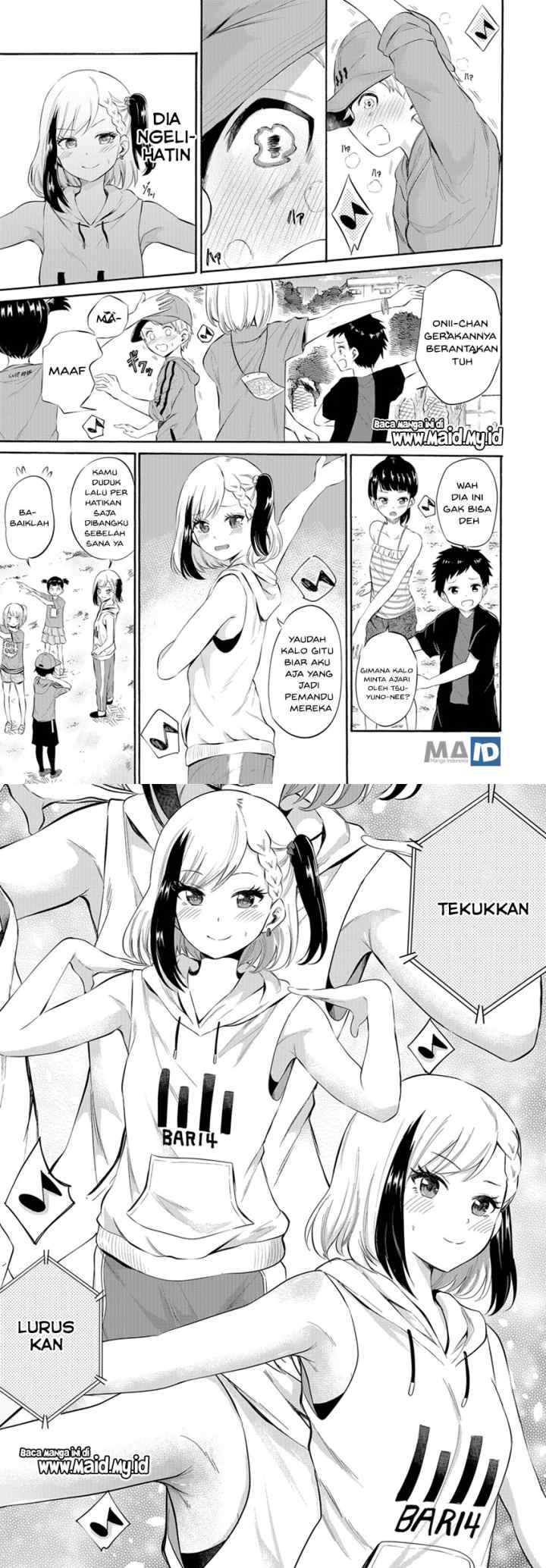 Misetagari no Tsuyuno-chan chapter 4 halaman 7