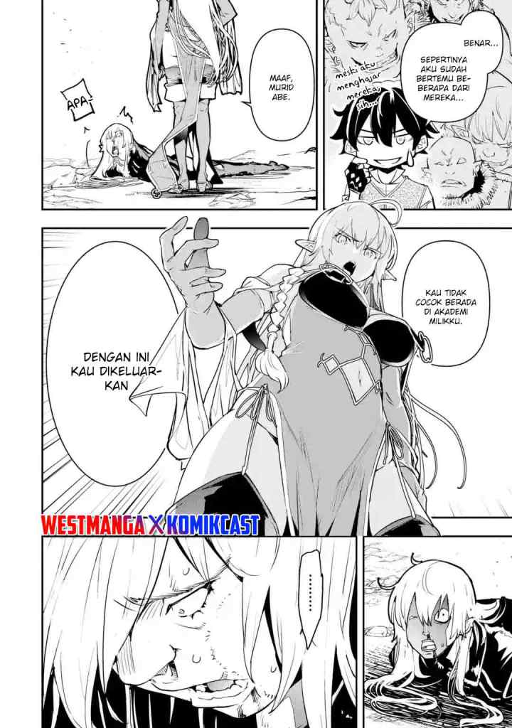 Rakudai Kenja Gakuin no Musou ~ Nidome no Tensei, S Rank Cheat Majutsushi Boukenroku chapter 12.5 halaman 9