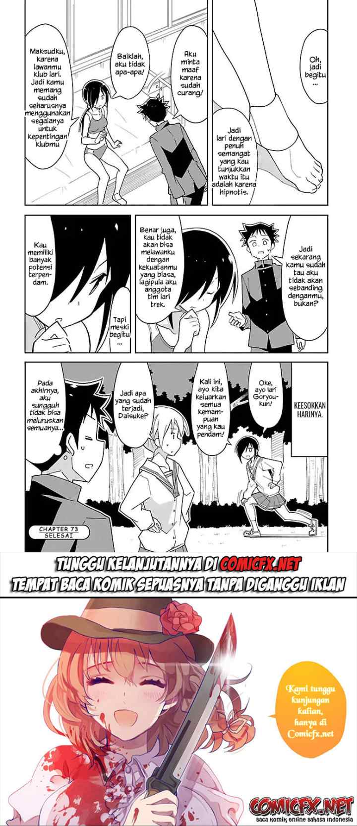 Atsumare! Fushigi Kenkyuubu chapter 73 halaman 9