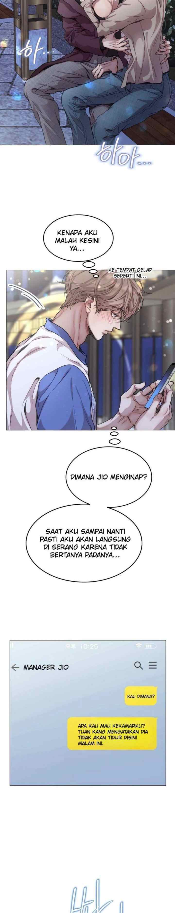 Egocentric Way Of Thinking chapter 73 halaman 10