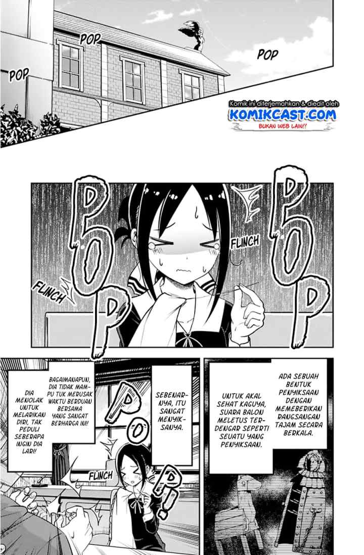 Kaguya-sama wa Kokurasetai: Tensai-tachi no Renai Zunousen chapter 118 halaman 13