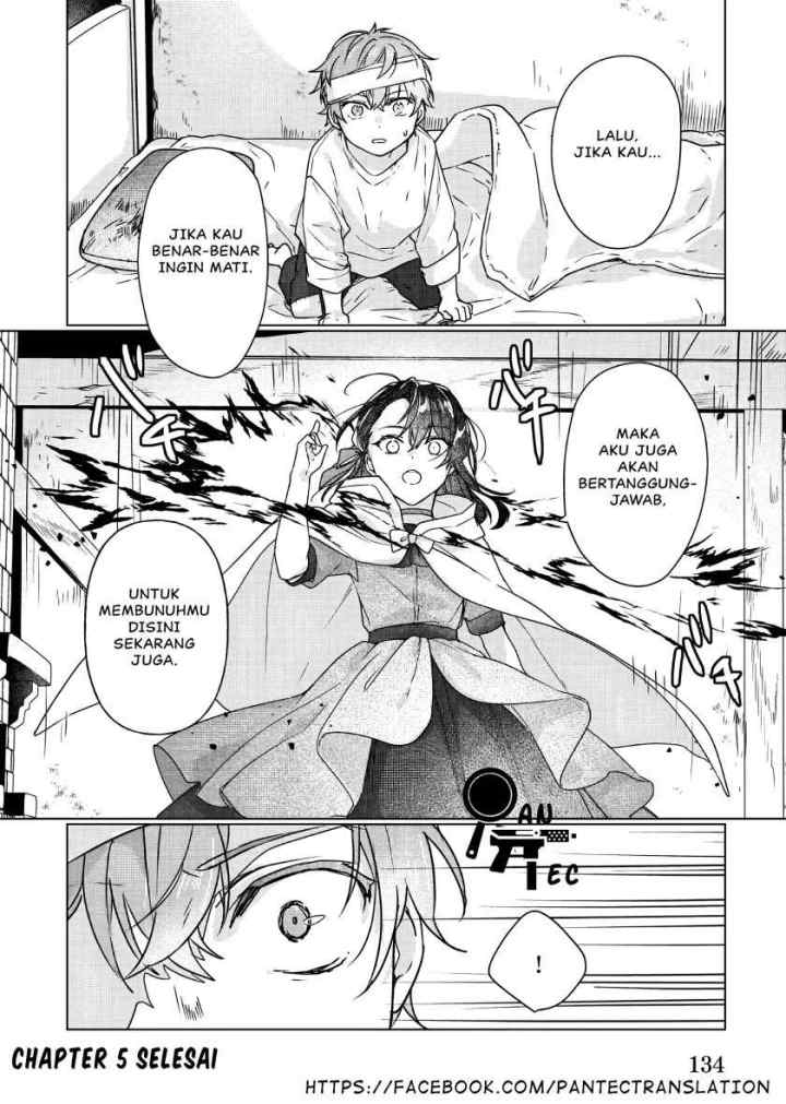 I'll Become a Villainess That Will Go Down in History - The More of a Villainess I Become, the More the Prince will Dote on Me chapter 5 halaman 13