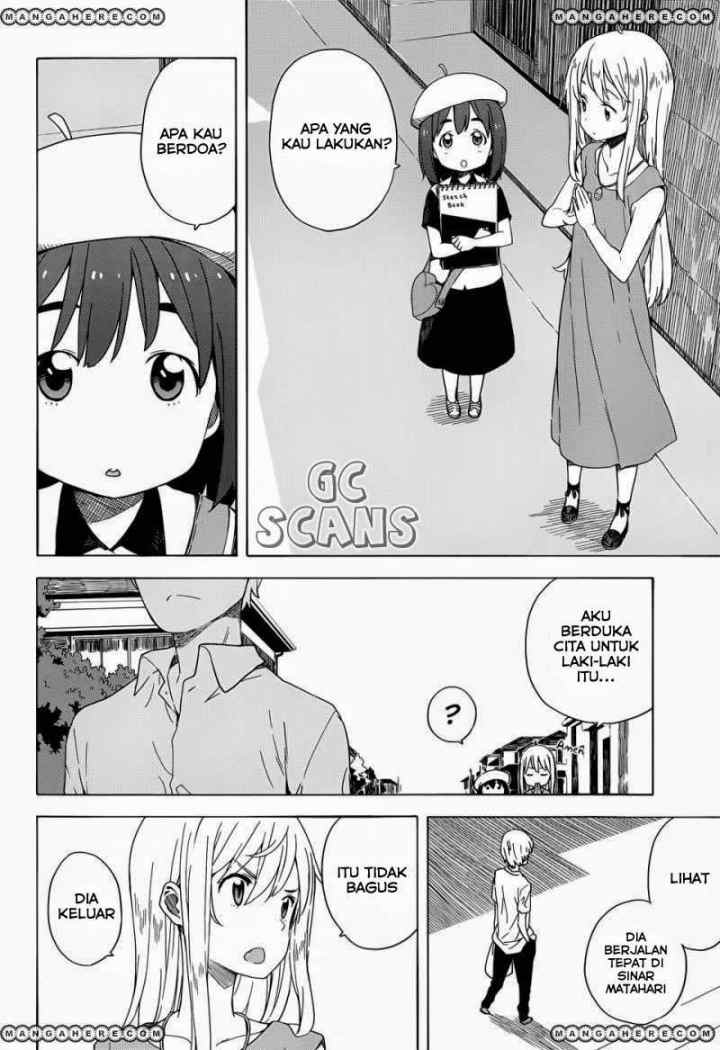 Kono Bijutsubu ni wa Mondai ga Aru! chapter 14 halaman 5