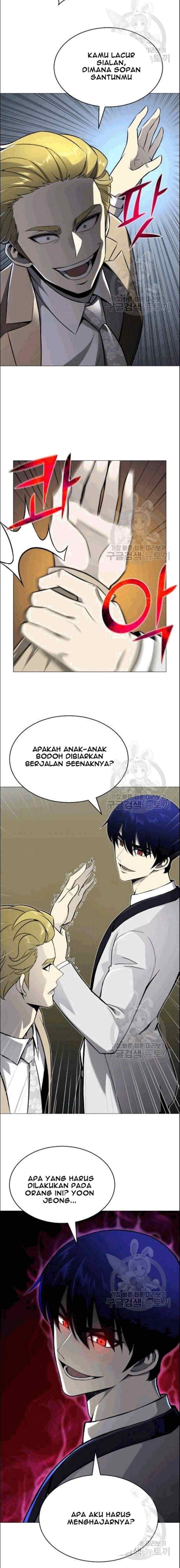 Reverse Villain chapter 55 halaman 10