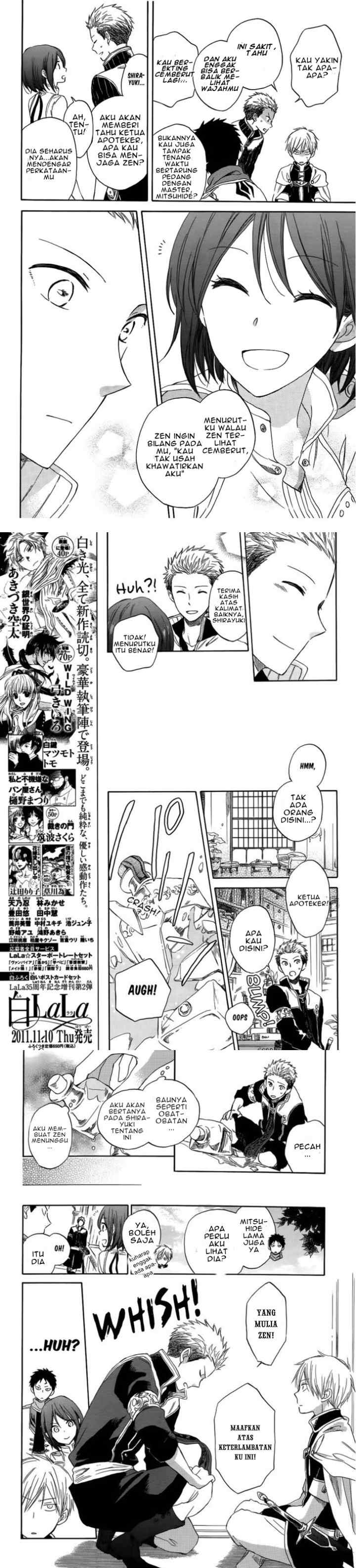Akagami no Shirayukihime chapter 28 halaman 4